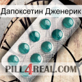 Дапоксетин Дженерик dapoxetine1